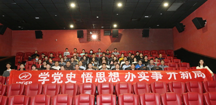 1634783568360772.jpg 管理支部長津湖1_副本.jpg