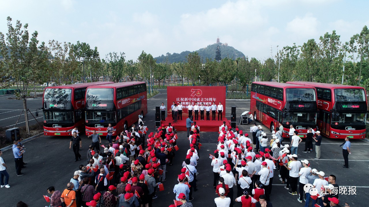 1570521623871142.png 圖片1.png