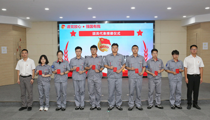 1635924375451450.jpg 新銳4_副本.jpg