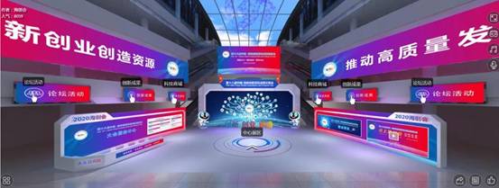 1608164497485632.jpg 微信圖片_20201216084910