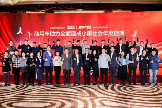 1609147254299431.jpg 會場