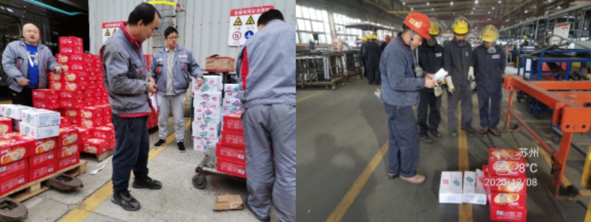 1608020998699997.jpg 金龍云速圖片20201215162921.jpg