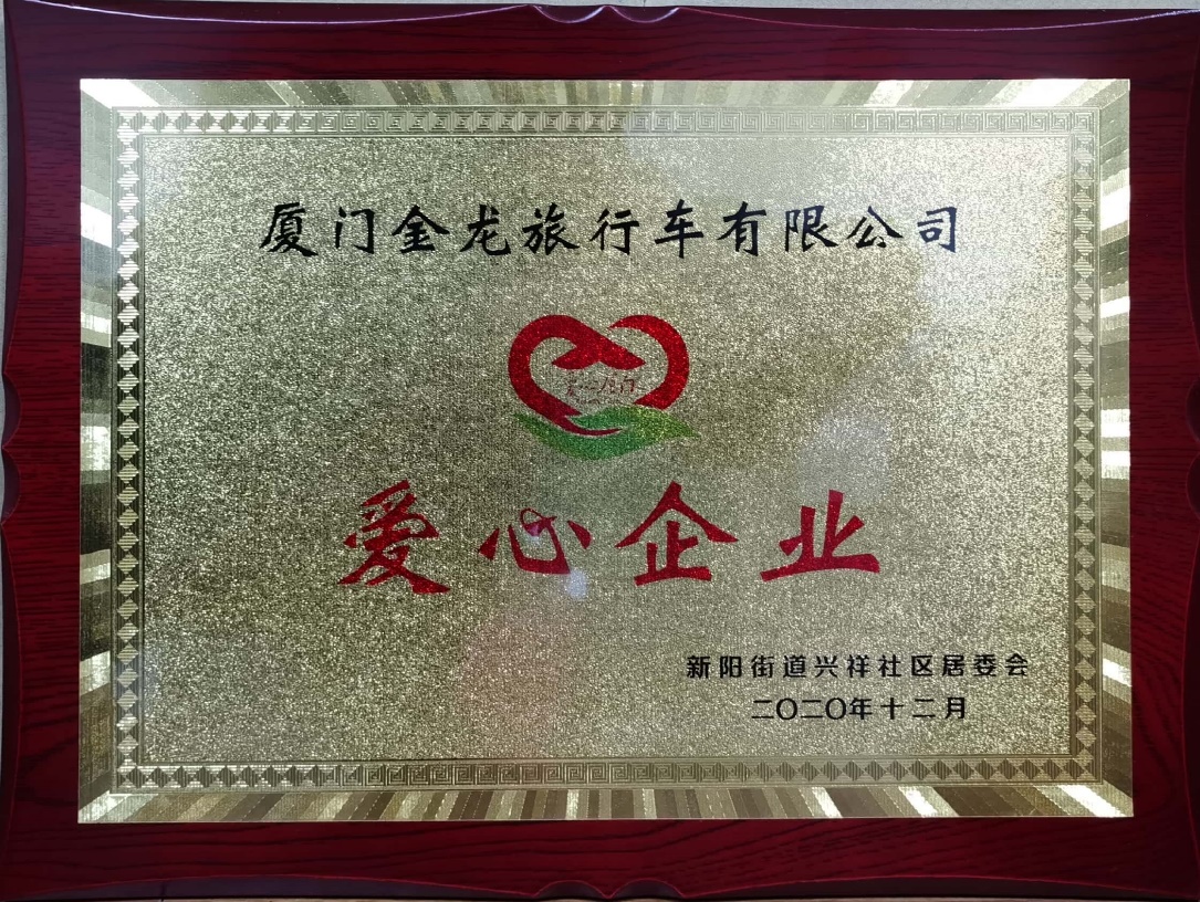 1608698130189766.jpg clip_image001.jpg