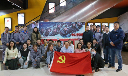 1634783554499646.jpg 管理支部長津湖2_副本2.jpg