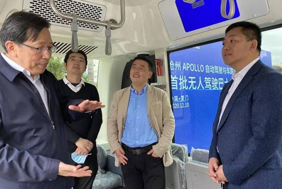 1608164211950264.jpg 微信圖片_20201216084534