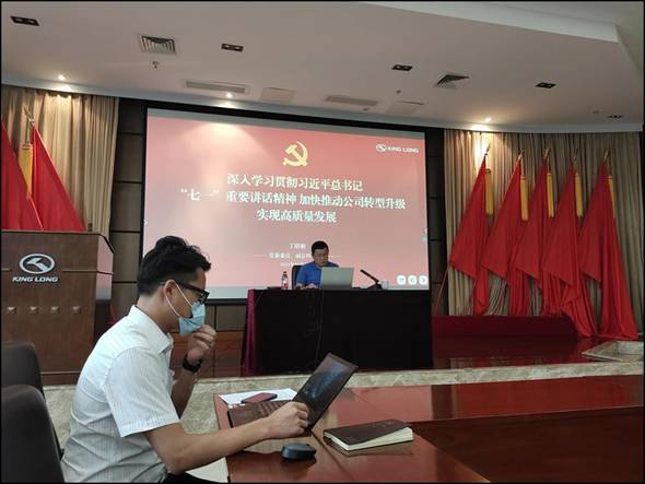 1635840080206161.jpg 金龍云速圖片20211028164240.jpg