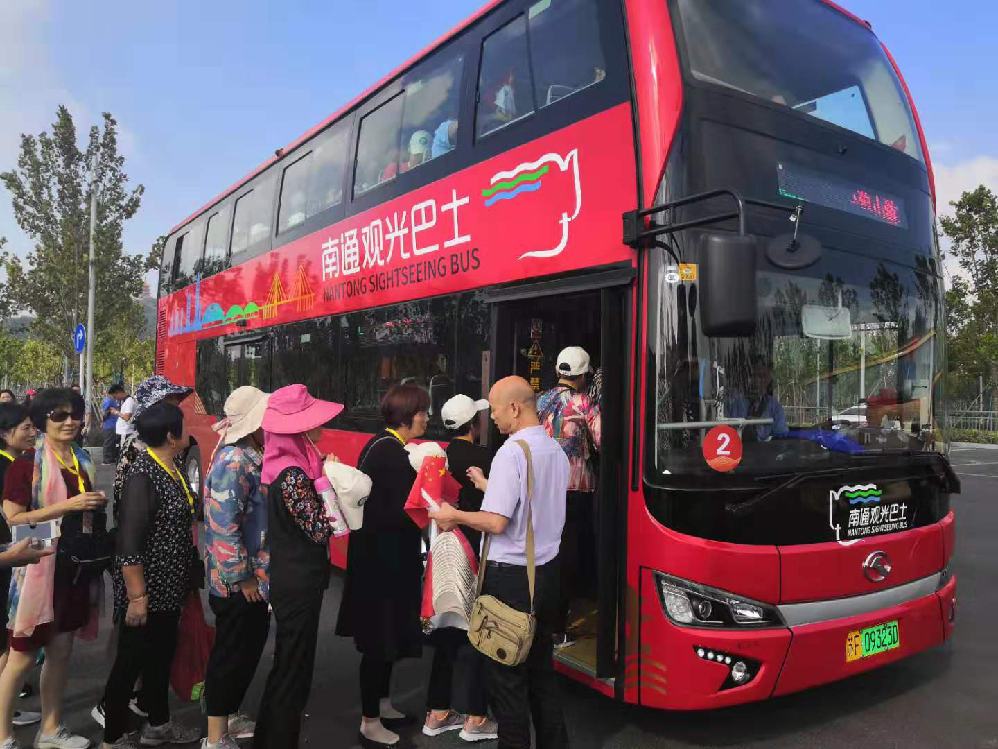 1570521801197399.png 圖片4.png