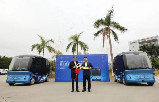 1608164087310102.jpg 微信圖片_20201216084513