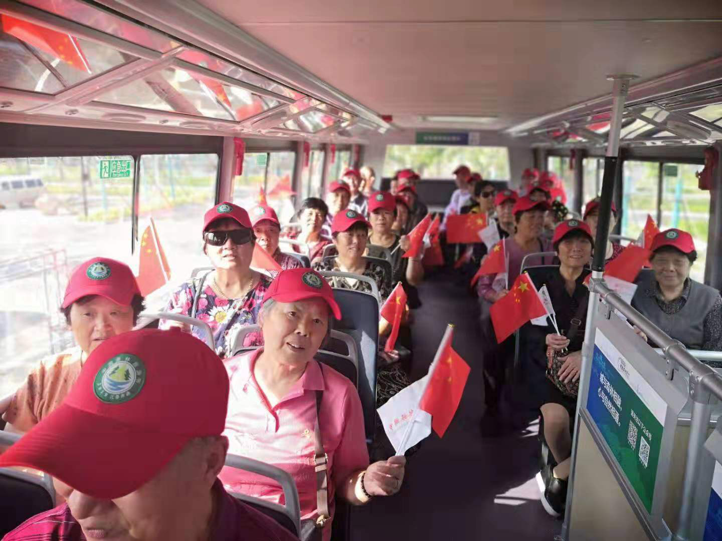 1570521854197412.png 圖片5.png