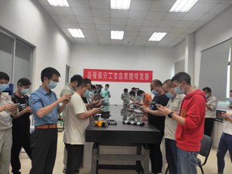 1669855655747283.jpg 知識競賽搶答.jpg