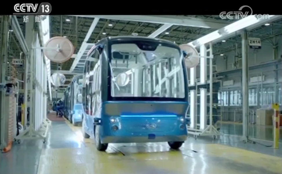 1570521047968497.png 圖片2.png