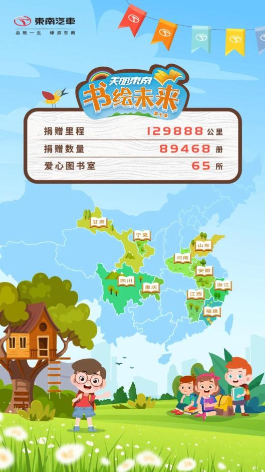 1602743707901697.jpg 微信圖片_20201015143325.jpg