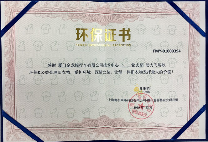 1577630653636978.png 圖片2.png