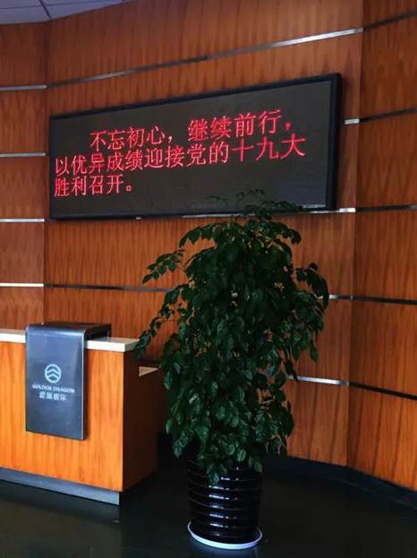 1508381916161938.jpg 說明: C:\Users\lenovo\Desktop\8.jpg