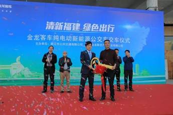 1514557552225902.jpg 說明: C:\Users\lenovo\AppData\Local\Temp\WeChat Files\c347e191fbdf8a753e61d297f732ca50.jpg