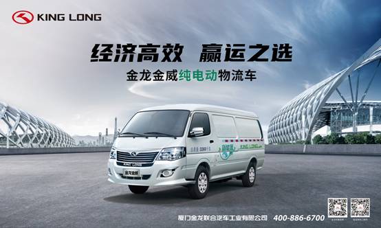 1603526854516990.jpg 微信圖片_20201023112703