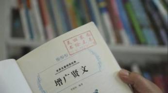 1602744047405978.jpg 微信圖片_20201015143629.jpg