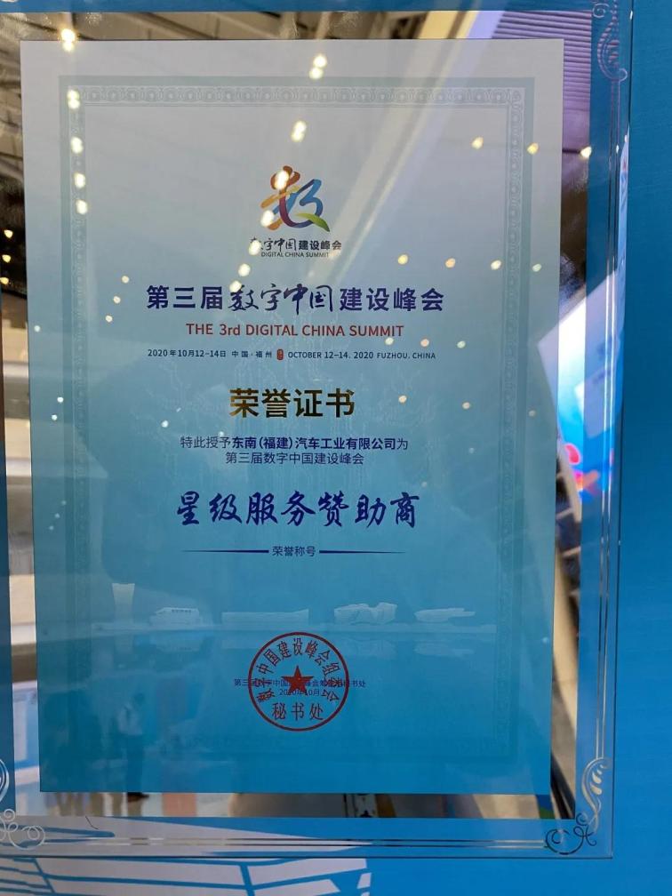 1602742954716374.jpg 微信圖片_20201015141722.jpg