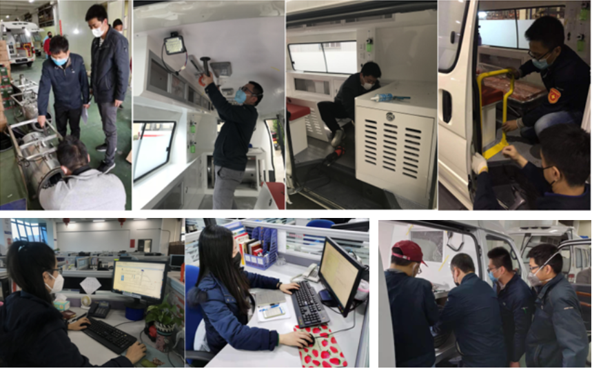 1582452226670173.png 微信圖片_20200223180010.png