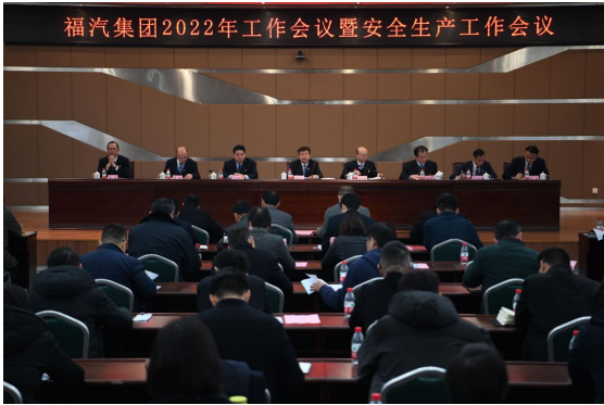 1652066820961842.png 微信截圖_20220509112342.png
