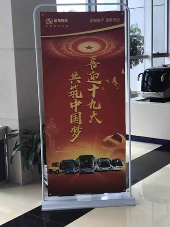 1508381907926827.jpg 說明: C:\Users\lenovo\Desktop\7.jpg