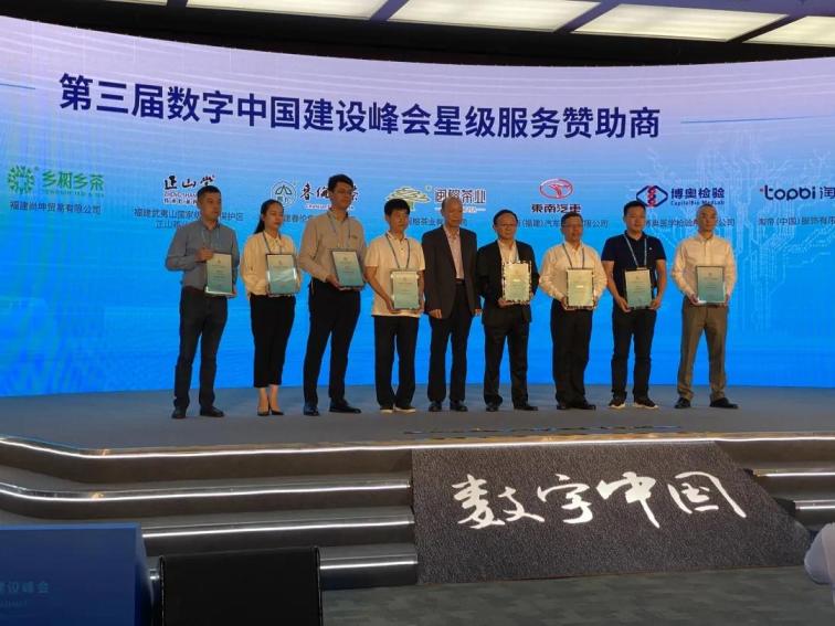 1602742899199236.jpg 微信圖片_20201015141717.jpg