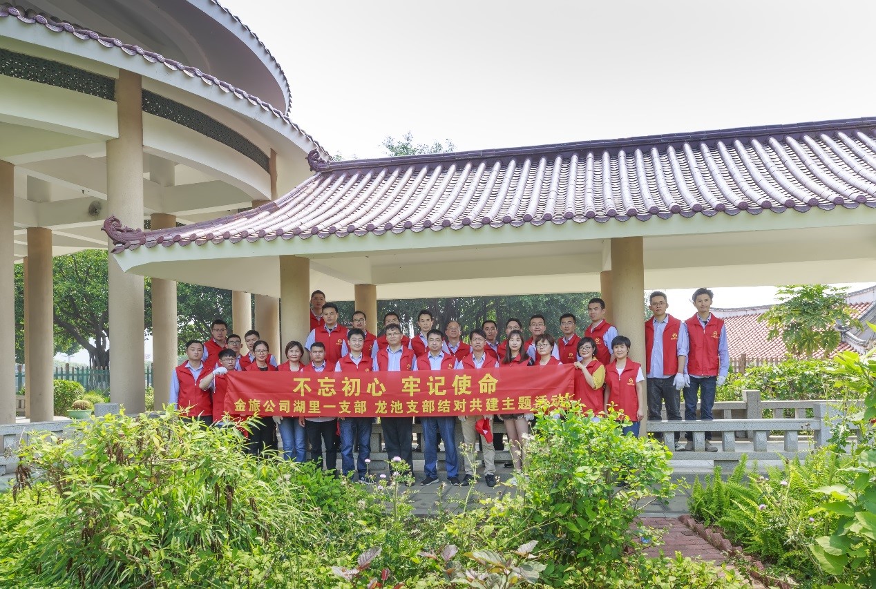 1557740504132149.jpg 3.jpg