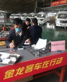 1582329757905678.png 微信圖片_20200212205717