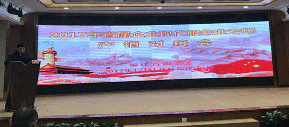 1513300439736336.gif 說明: 1513132775(1)