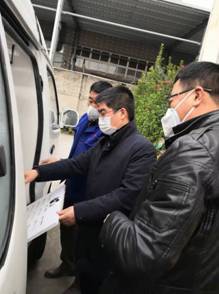 1582329670877768.jpg 微信圖片_20200212090931