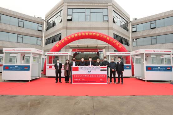 1586768025391636.jpg 曾志標捐贈埃及防疫工作站S.jpg