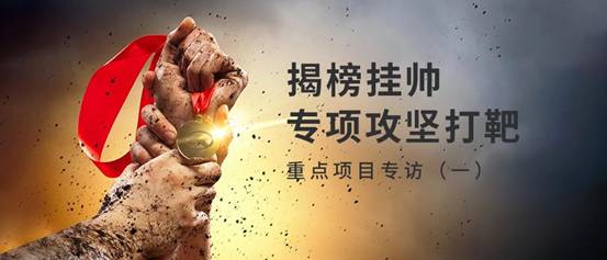 1630641512427392.jpg 微信圖片_20210830123541