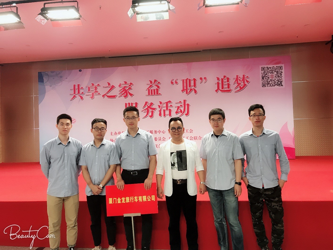 1555747527731851.jpg 6.jpg