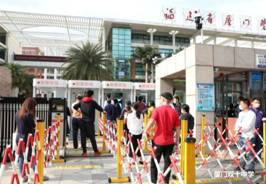 1586768092819696.jpg 雙十中學S.jpg