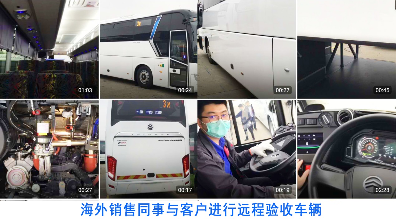 1587109856579501.jpg clip_image007.jpg