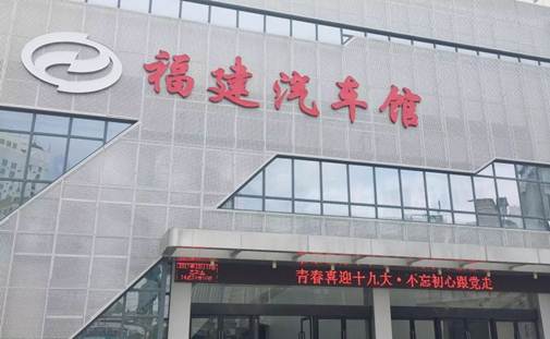 1508381891426014.jpg 說明: C:\Users\lenovo\Desktop\6.jpg