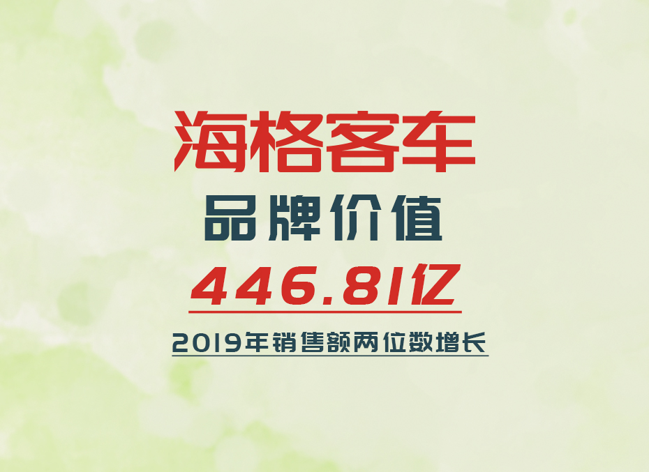 1579326515393889.png 圖片1.png