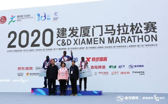 1578304087982420.jpg 國際男子冠軍頒獎.jpg