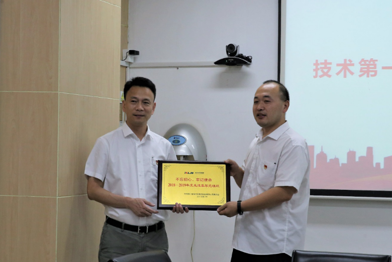 1565607037906891.png 微信圖片_20190812184954.png