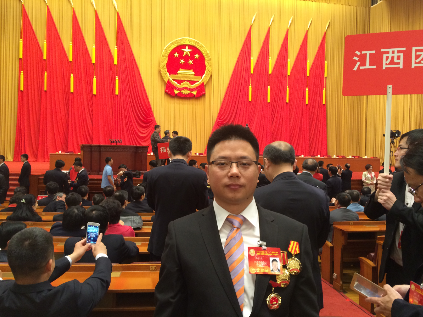 1588174433725692.png 2015年4月28日人民大會堂留影.png