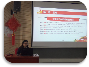 1565608083760878.png 圖片4.png