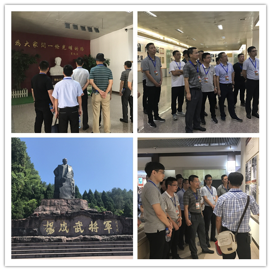 1565590415637748.png 圖片3.png