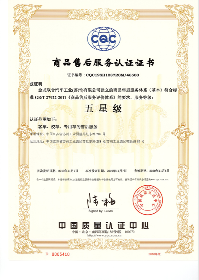 1578531812669074.png 圖片3.png