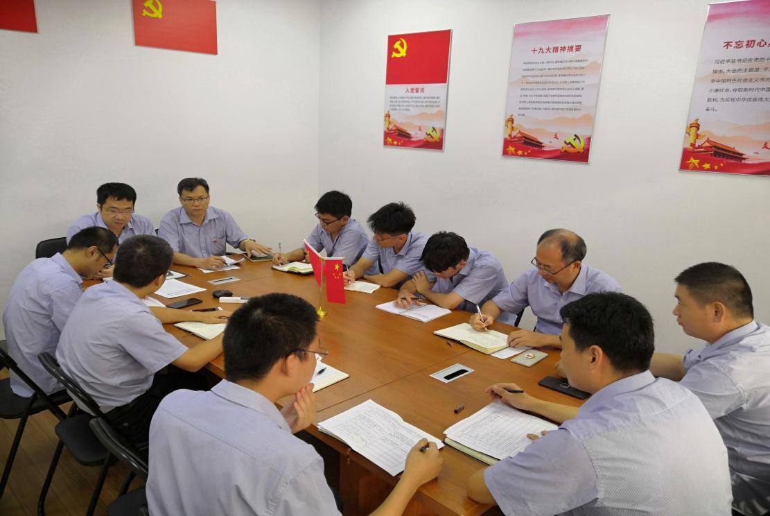 1565830248209001.jpg 2.jpg