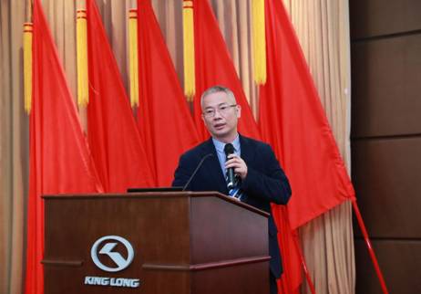 1579318819777750.jpg 劉總講話A