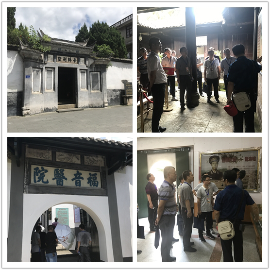 1565590401294652.png 圖片2.png