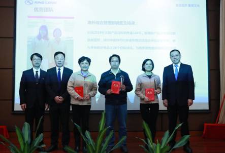 1579318857251820.jpg 優秀團隊A