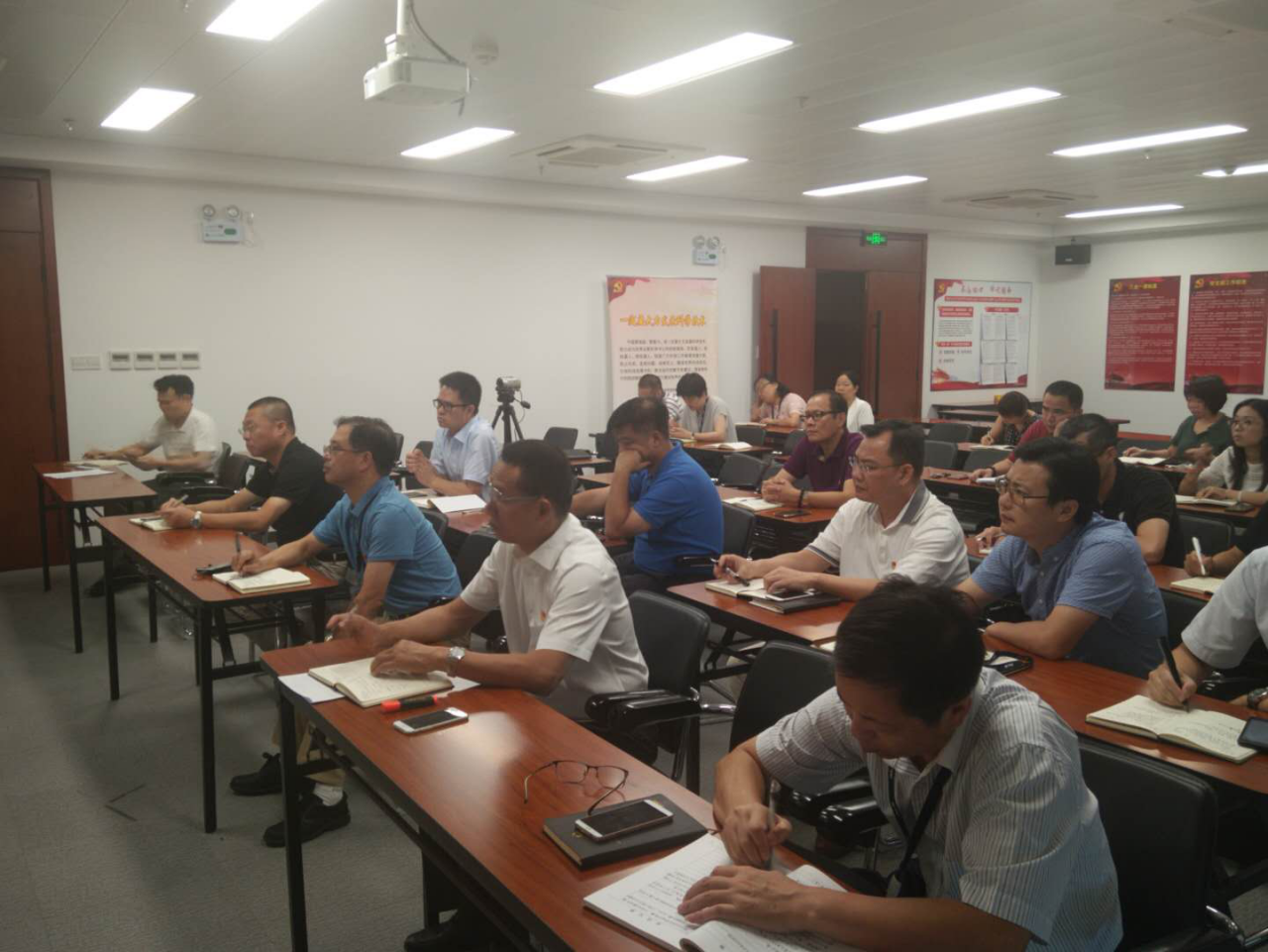 1536106717385293.png 黨課2.png