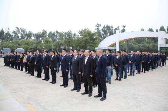 1579318970105189.jpg 出席領導及員工代表.jpg