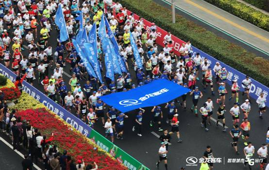 1578304118850465.jpg 金龍跑團01.jpg